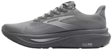 Load image into Gallery viewer, Ghost 17- Primer Grey/ Oyster Mushroom
